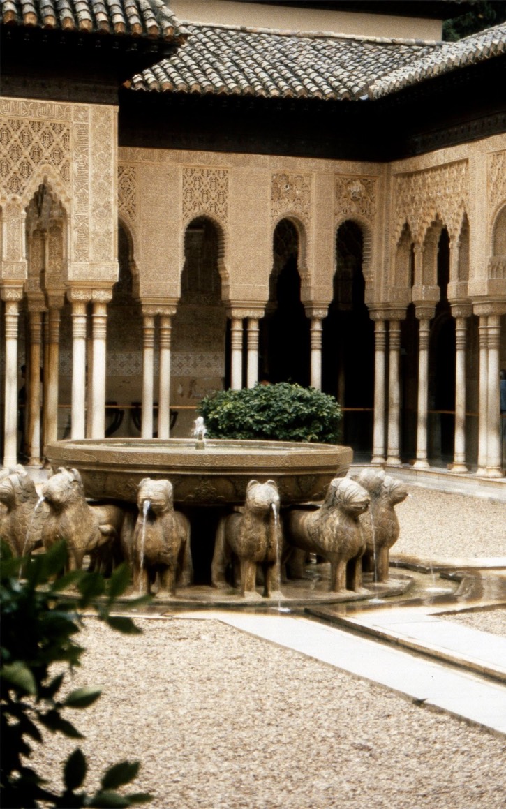 Alhambra - Granada358