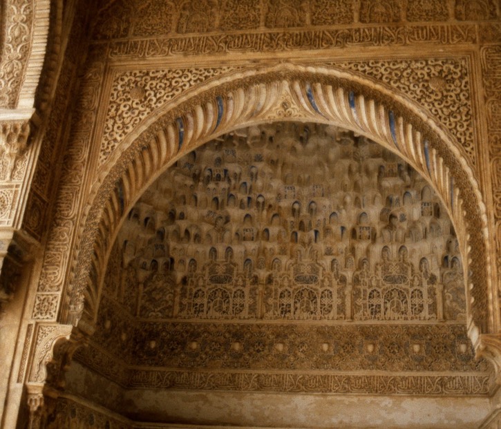 Alhambra - Granada361