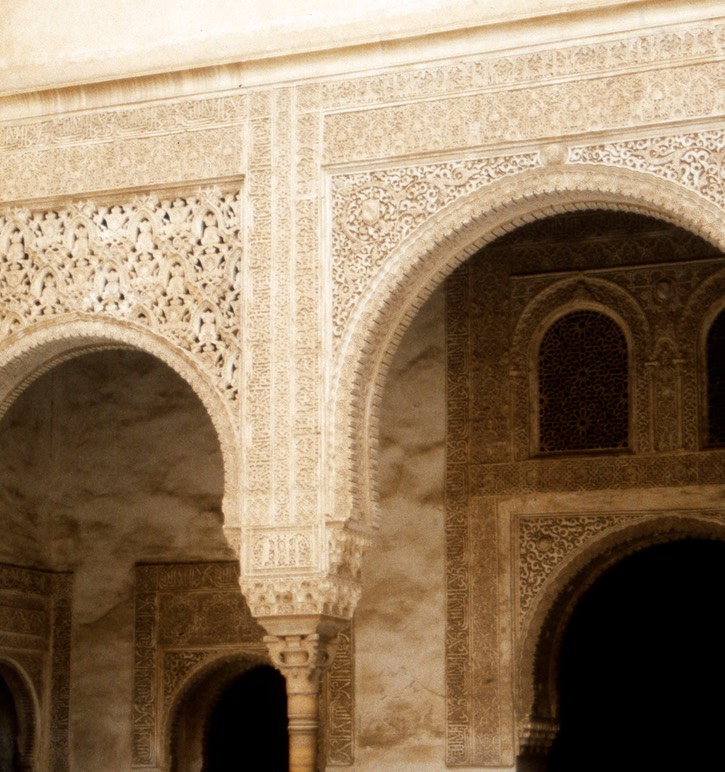 Alhambra - Granada368