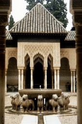 Alhambra - Granada370