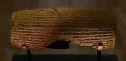 British Museum, London, England