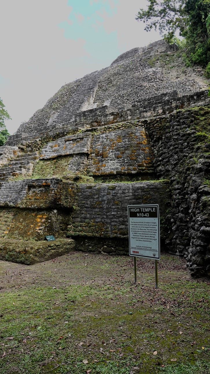 High Temple 2