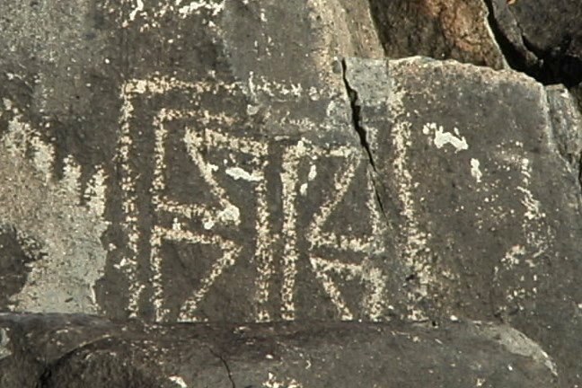 Pectoglyph 7