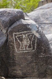 Three Rivers 32315 21